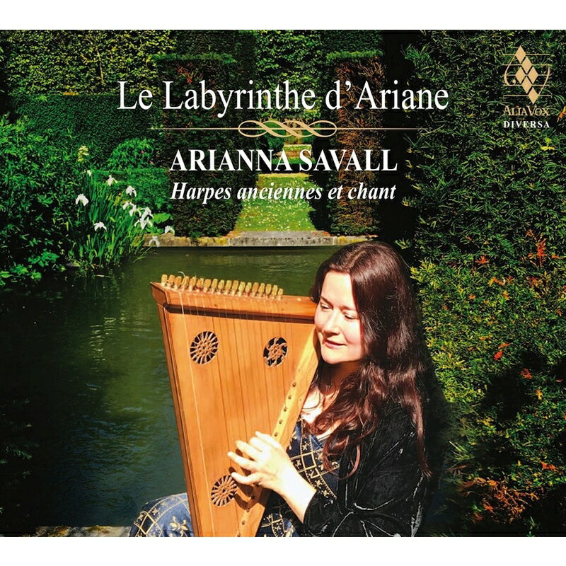 【輸入盤】『アリアドネの迷宮』　アリアンナ・サヴァール（アンティークハープ、歌）