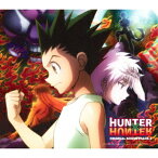 TVアニメ HUNTER×HUNTER オリジナル・サウンドトラック3 [ 平野義久 ]