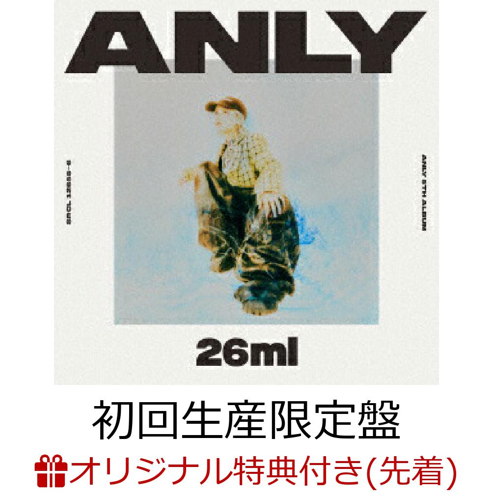 【楽天ブックス限定先着特典】26ml (初回生産限定盤 CD＋DVD)(オリジナル缶バッチ)
