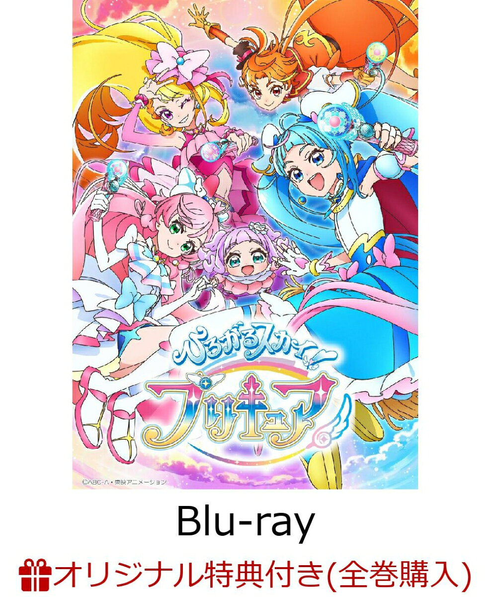 製品画像：4位