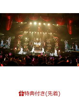 【先着特典】MOMOIRO CLOVER Z 6th ALBUM TOUR “祝典” LIVE DVD(内容未定)