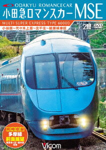 【DVD】琉球國祭り太鼓 エイサーページェント指導DVD7