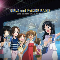 ラジオCD「ガールズ&パンツァーRADIO ウサギさんチーム、まだまだ訓練中!」Vol.2