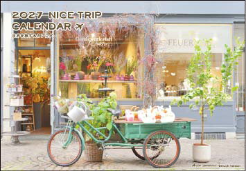 NICE TRIP
