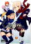Fate／Grand Orderコミックアンソロジー（5）