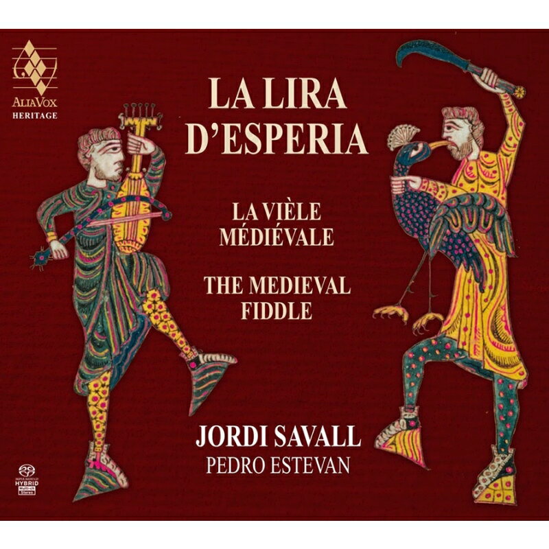 【輸入盤】『西方のリラ〜中世のフィドル音楽 1100〜1400』　ジョルディ・サヴァール、ペドロ・エステヴァン