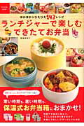 https://thumbnail.image.rakuten.co.jp/@0_mall/book/cabinet/9424/9784777809424.jpg