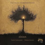 【輸入盤】Eleison: Tsabropoulos(P) Karantzi(Vo)