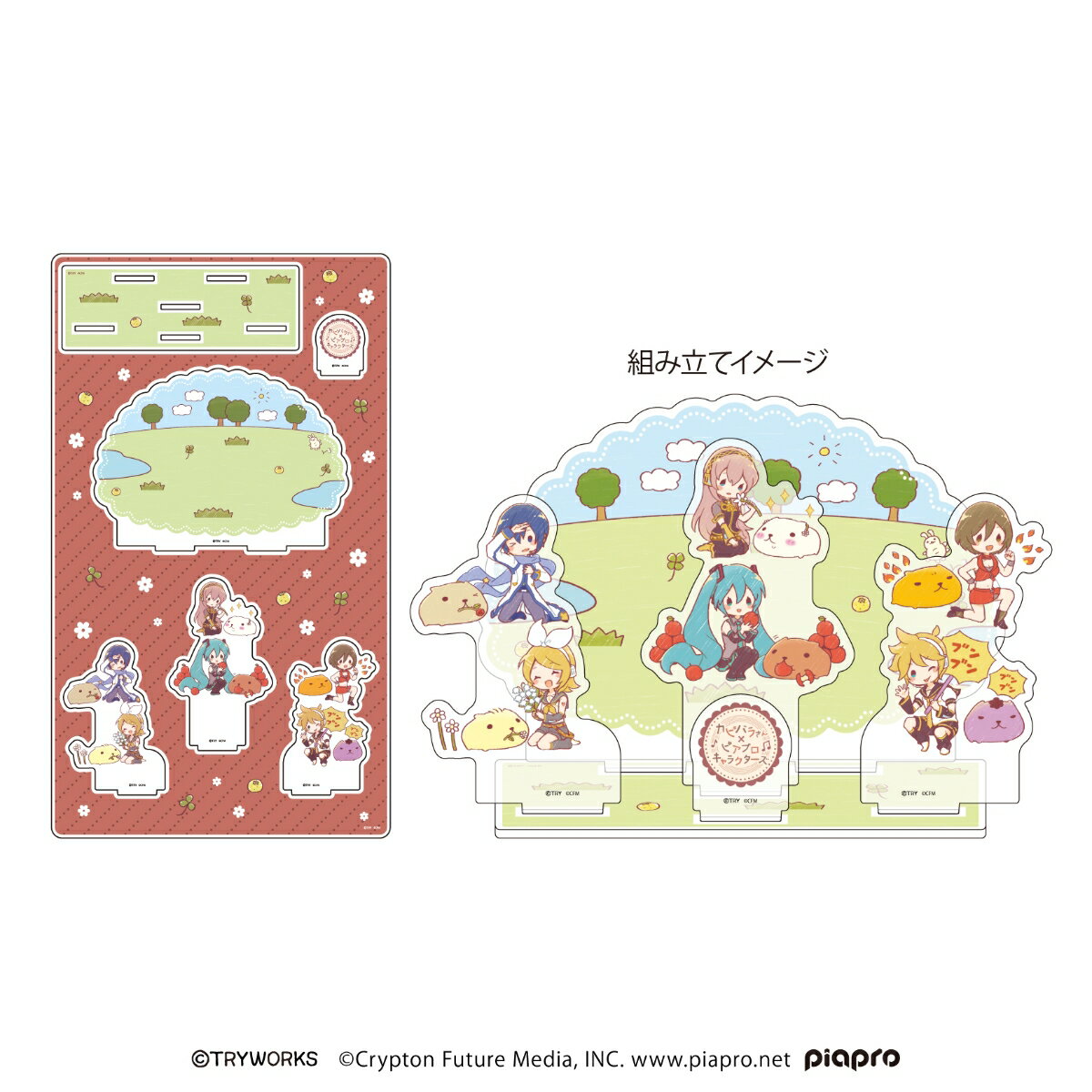 プレミアム アクリルジオラマプレート「カピバラさん×ピアプロキャラクターズ」01/集合デザイン(グラフアートイラスト)【グッズ】