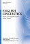 English Linguistics、 Volume 39、 Number 2(March 2023)