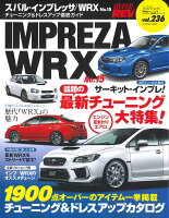 スバル・インプレッサ／WRX（No．15）