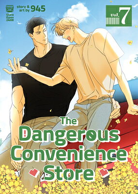 The Dangerous Convenience Store Vol. 7 DANGEROUS CONVENIENCE STORE VO （The Dangerous Convenience Store） 