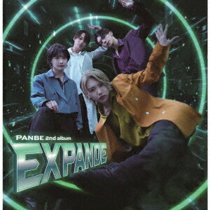 EXPANDE