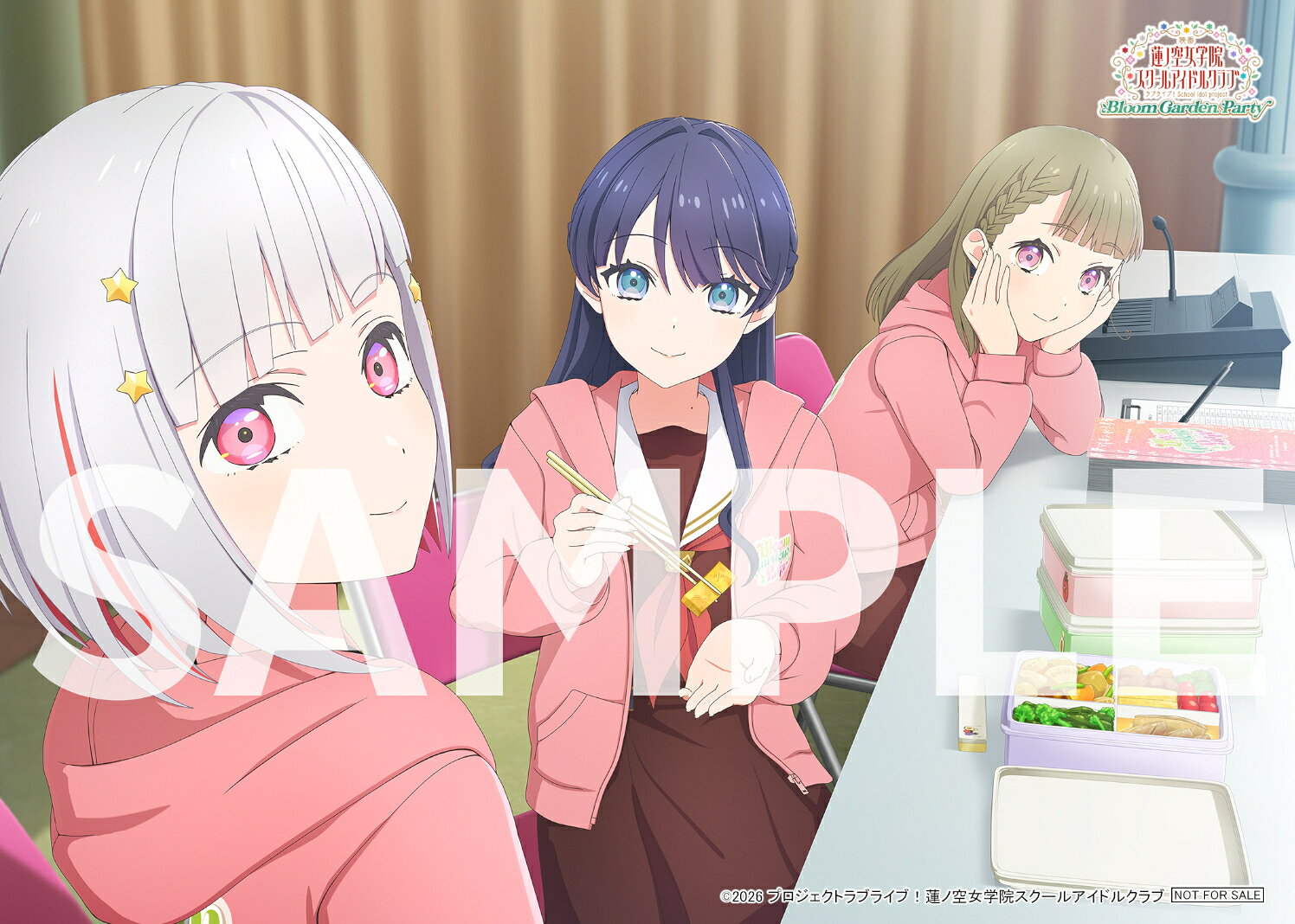 【楽天ブックス限定グッズ+楽天ブックス限定先着特典+他】『映画 ラブライブ！蓮ノ空女学院スクールアイドルクラブ Bloom Garden Party』(特装限定版)【Blu-ray】(描き下ろしイラスト(DOLLCHESTRA)使用A4アクリルパネル+B2布ポスター+2L判ブロマイド+他) [ 矢立肇 ] — vista 3