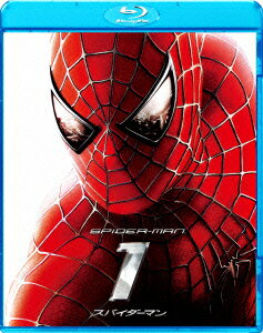 スパイダーマン【Blu-ray】