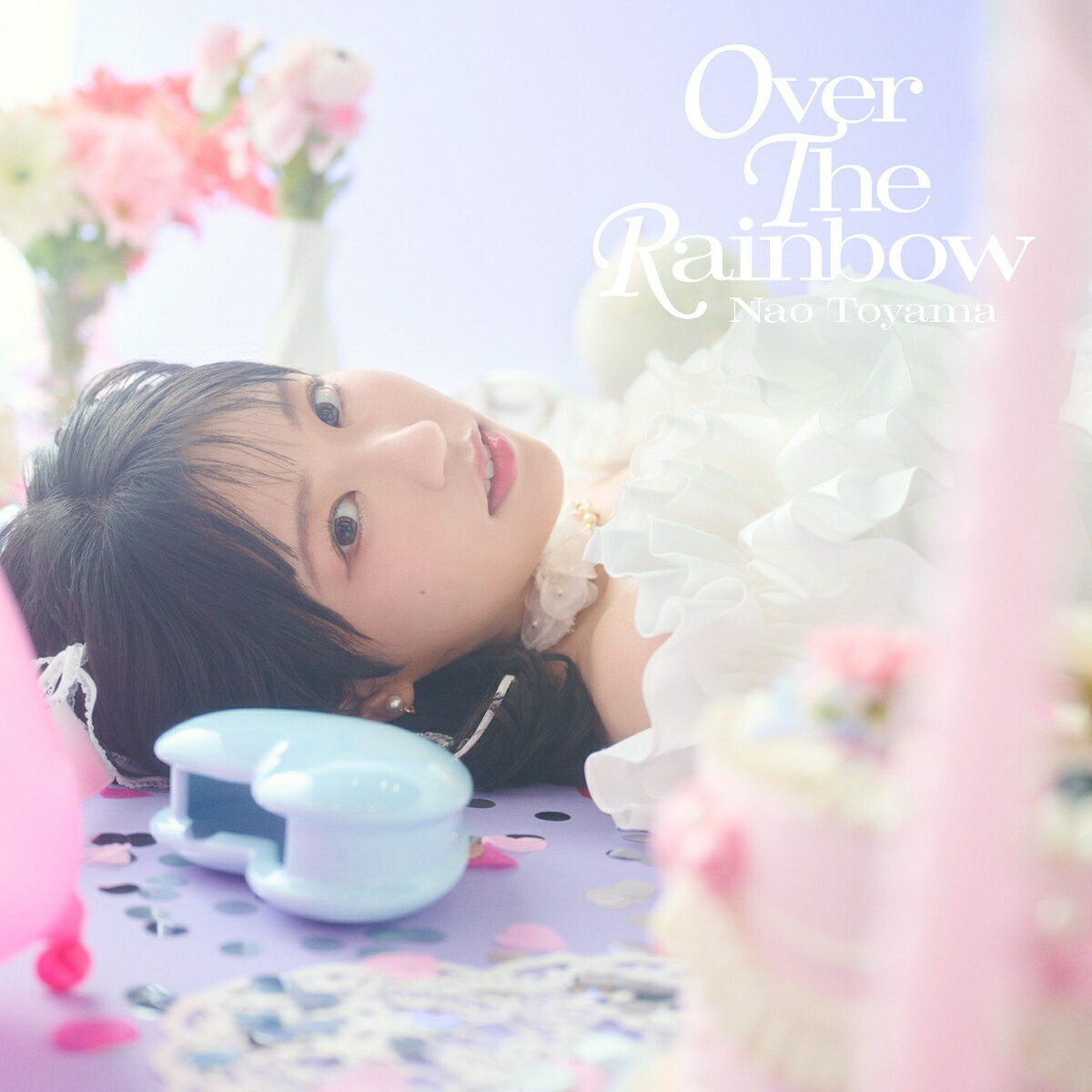 OVER THE RAINBOW (初回限定盤A CD＋Blu-ray)