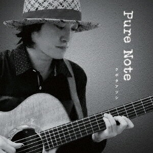 Pure Note