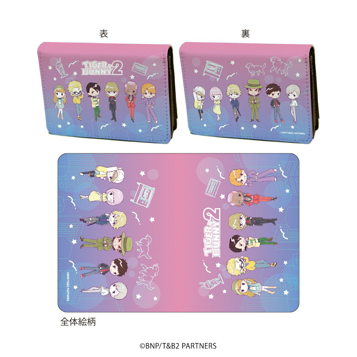 【グッズ】キャラケース「TIGER & BUNNY 2」01/レトロver. 集合デザイン(Candy artイラスト)