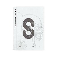 怪獣8号Vol.4 初回生産限定版【Blu-ray】