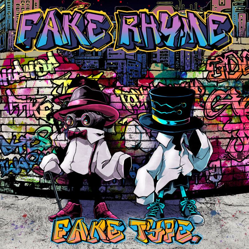 FAKE RHYME (初回限定盤 CD＋Blu-ray)
