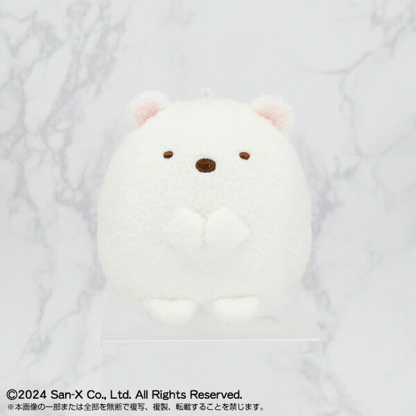『すみっコぐらし』 PlayCharm しろくま（ふわふわ）