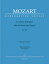 【輸入楽譜】モーツァルト, Wolfgang Amadeus: オペラ「フィガロの結婚」 KV 492(独語・英語)/原典版/Finscher編/Honolka独語訳