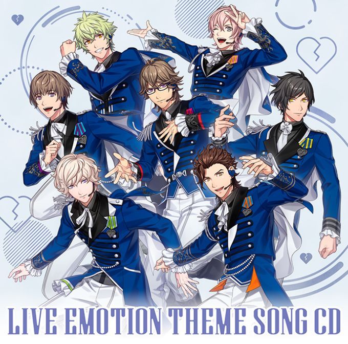 うたの☆プリンスさまっ♪ LIVE EMOTION テーマソングCD [ (ゲーム・ミュージック) ]