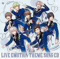 うたの☆プリンスさまっ♪ LIVE EMOTION テーマソングCD　≪HE★VENS Ver.≫