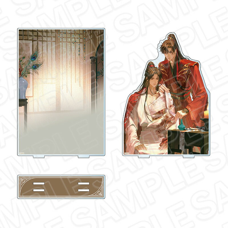 二哈と彼の白猫師尊 アクリルジオラマ H