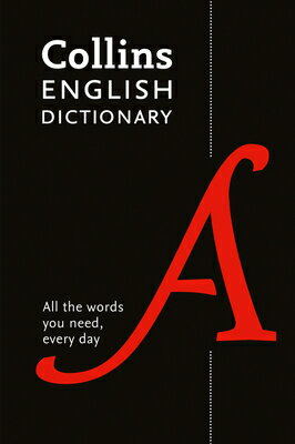 Collins English Dictionary Paperback Edition: 200,000 Words and Phrases for Everyday Use COLLINS ENGLISH DICT PB /E EIG Collins Dictionaries