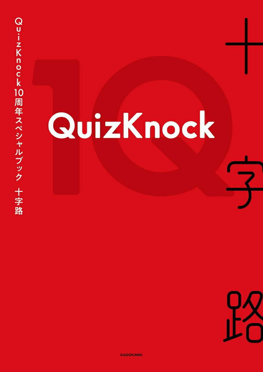 製品画像：24位