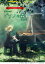 月刊Piano プレミアム クラシック名曲セレクション〜 TVアニメ『ピアノの森』特集号〜