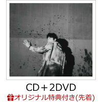 【楽天ブックス限定先着特典】AKIRA (初回限定LIVE映像「KICK-OFF STUDIO LIVE『序』」盤 CD＋2DVD)【封入特典なし】(レコード型コースター)