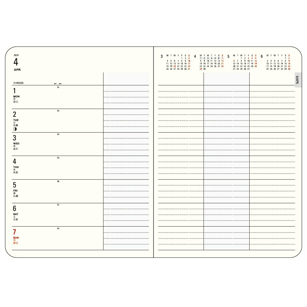 thum3
