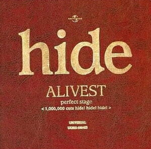 ALIVEST perfect stage＜1,000,000 cuts hide!hide!hide!＞