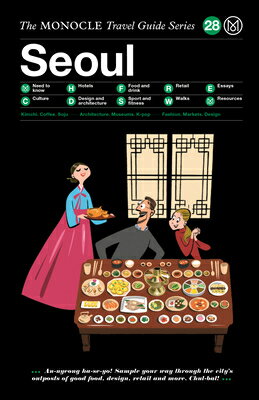 MONOCLE TRAVEL GUIDE:SEOUL(H)