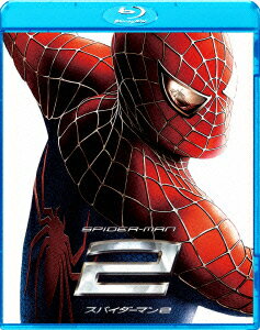 スパイダーマン2【Blu-ray】