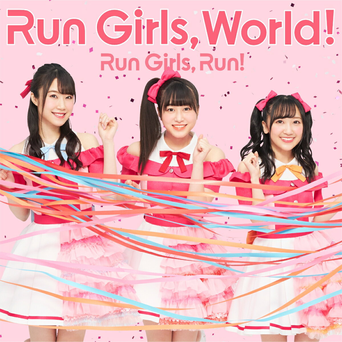 Run Girls, World Run Girls,Run