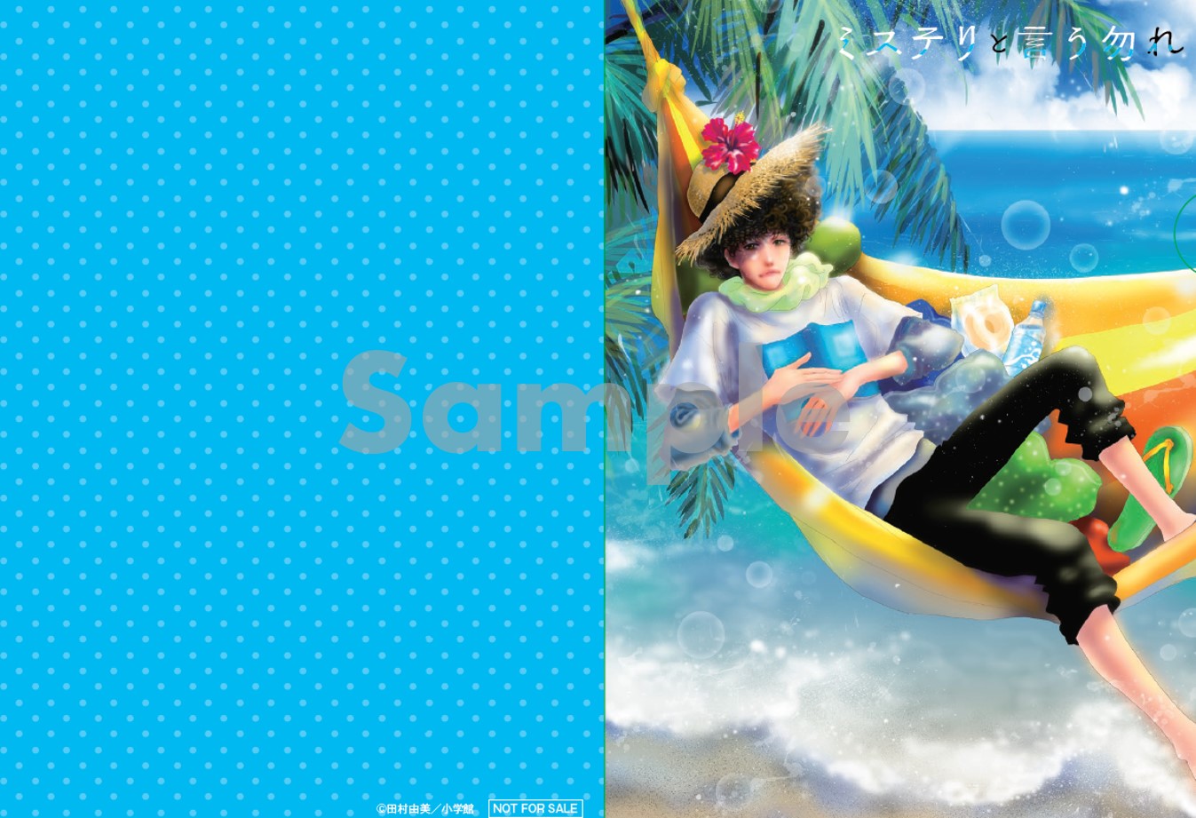 [商品価格に関しましては、リンクが作成された時点と現時点で情報が変更されている場合がございます。]