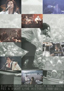 ロックンロールバンド フェス イベント ライブヒストリー 1988-2011 エレファントカシマシ
