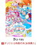 【楽天ブックス限定全巻購入特典】ひろがるスカイ！プリキュア vol.4 【Blu-ray】(キャラファインボード)