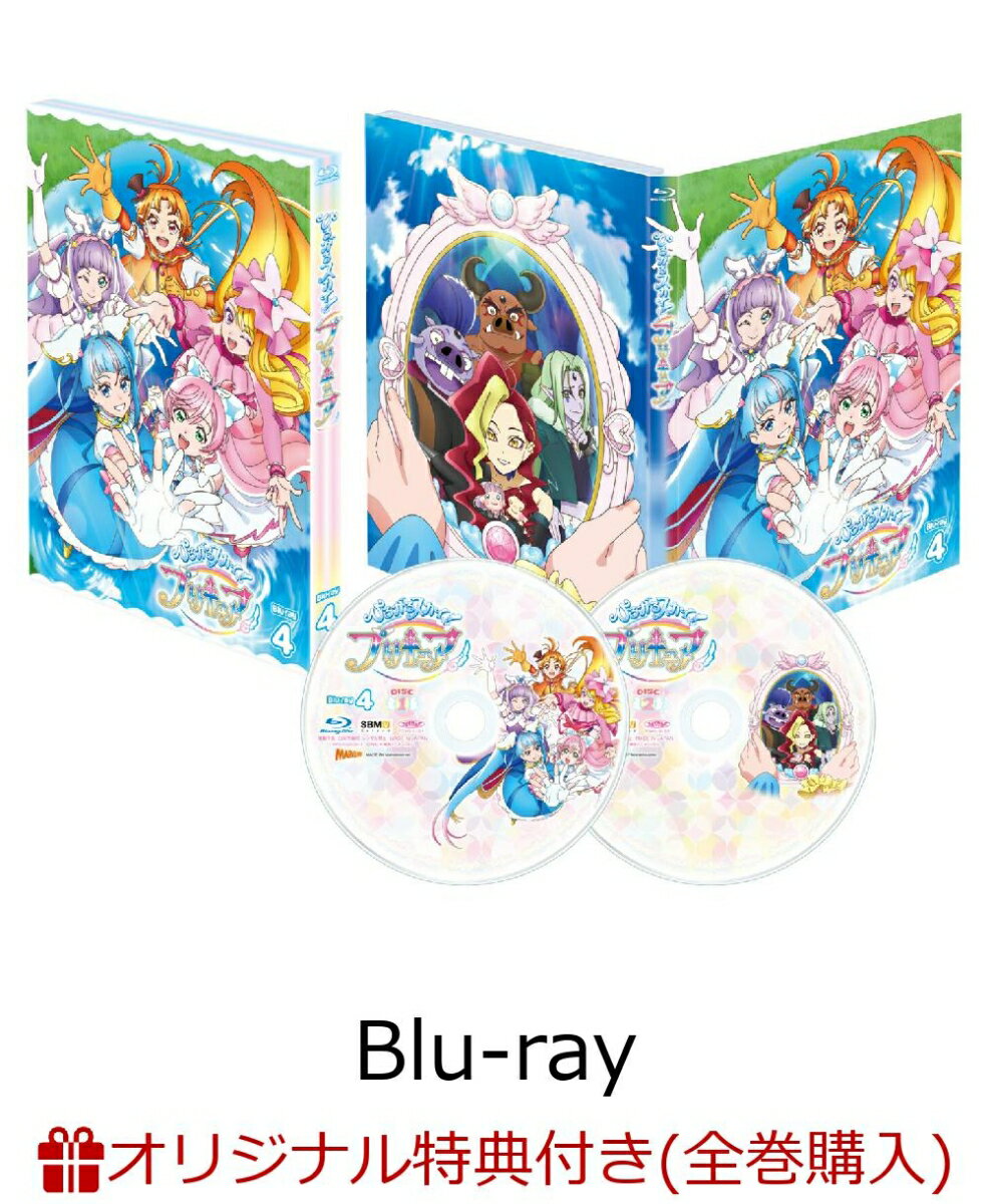 【楽天ブックス限定全巻購入特典】ひろがるスカイ！プリキュア vol.4 【Blu-ray】(キャラファインボード)