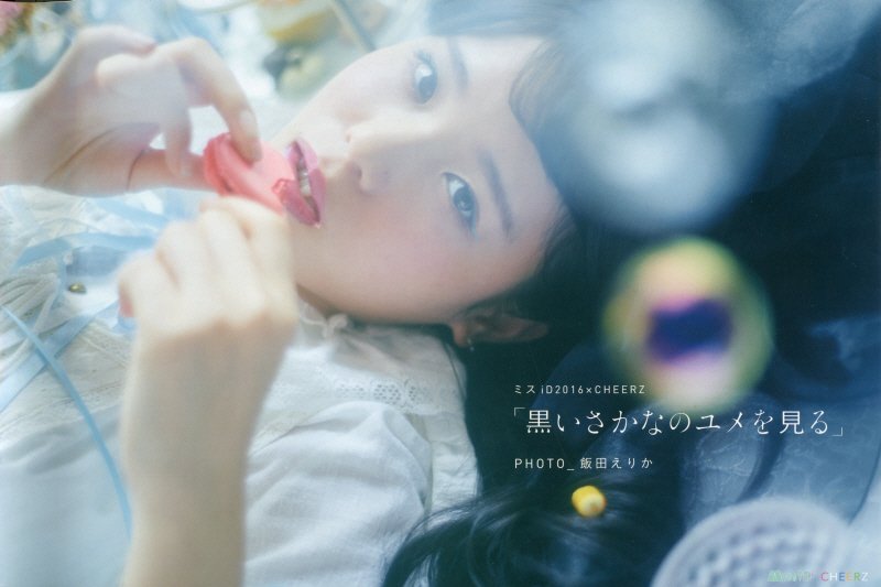 黒いさかなのユメを見る