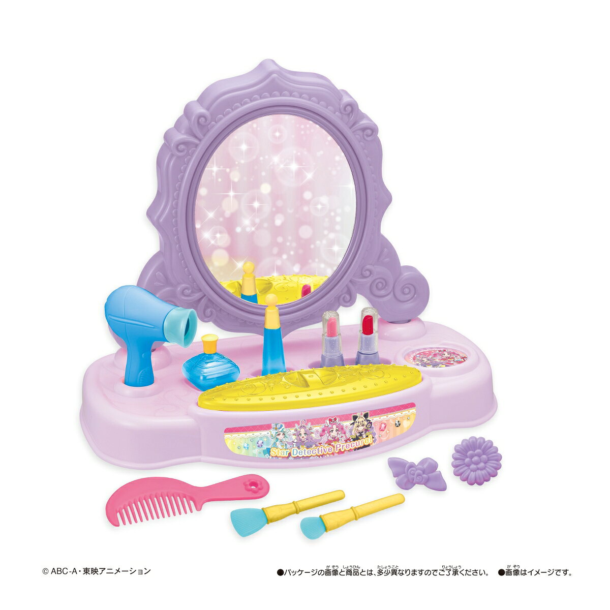名探偵プリキュア！ときめきドレッサー