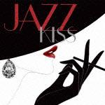 JAZZ KISS -ẴWY[ [ (V.A.) ]