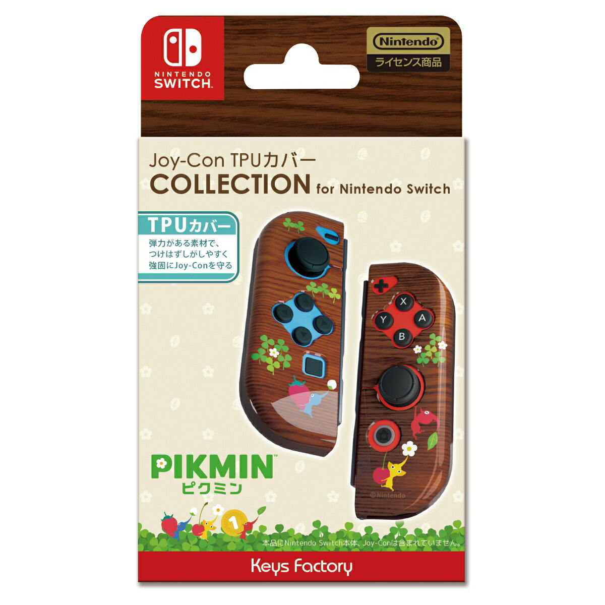 Joy-Con TPUカバー COLLECTION for Nintendo Switch　(ピクミン)Type-A