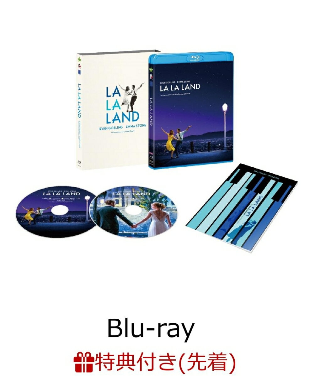 【先着特典】ラ・ラ・ランド Blu-rayコレクターズ・エディション(2枚組)(ラ・ラ・ランド　オリジナルチケットホルダー付き)【Blu-ray】 [ ライアン・ゴズリング ]