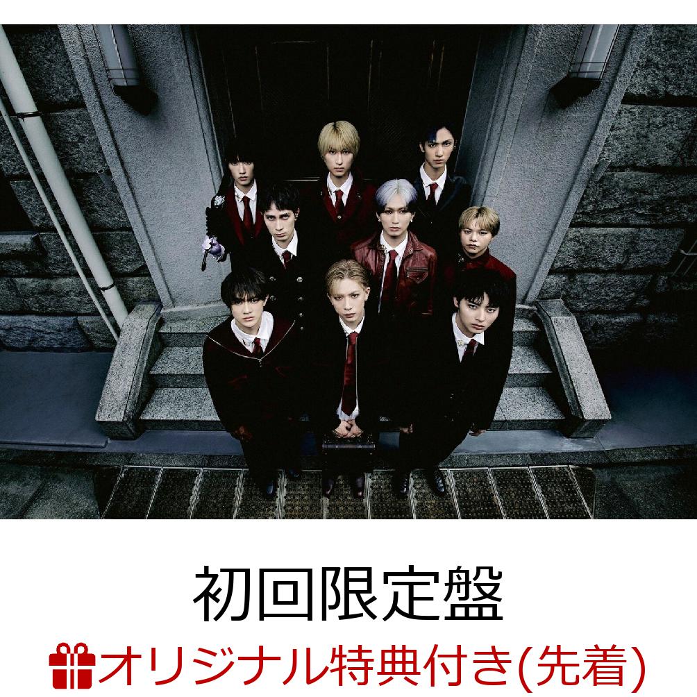 【楽天ブックス限定先着特典】Break off (初回限定盤 CD＋Blu-ray)(オリジナルA4クリアファイル(ランダム全9種))