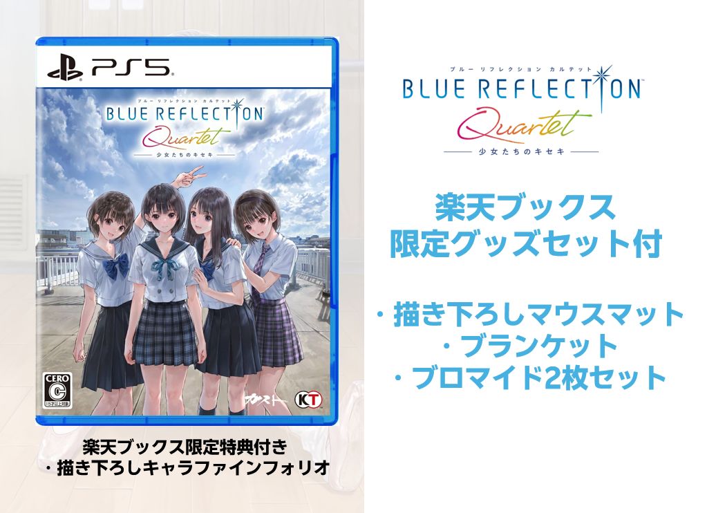 製品画像：10位