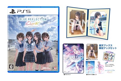 【楽天ブックス限定特典+楽天ブックス限定グッズ+他】BLUE REFLECTION Quartet: 少女たちのキセキ　PS5版(描き下ろしキャラファインフォリオ+グッズセット+【早期購入特典】特別フォトフレーム「Quartet」)